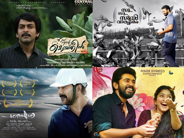 national-film-award national-film-award