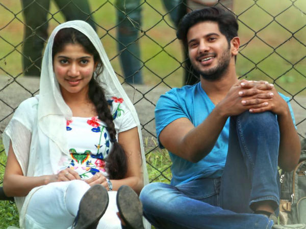സ്ക്രീന് കെമിസ്ട്രി