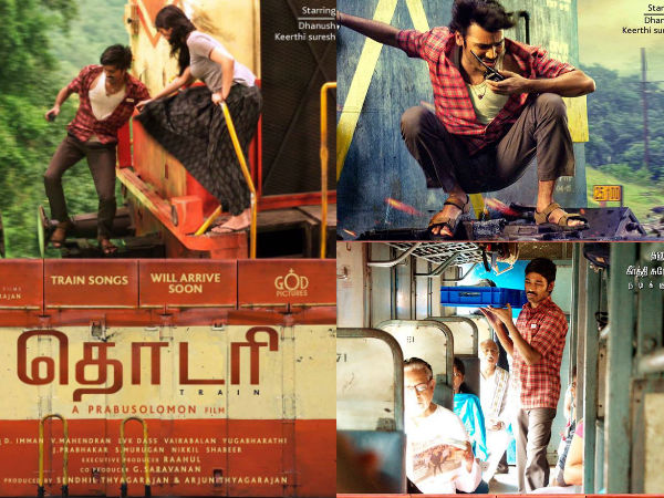thodari thodari