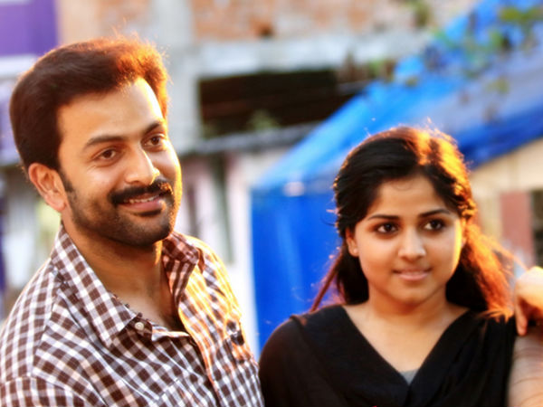 chandini-prithviraj chandini-prithviraj