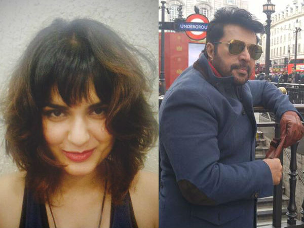 karishma-mammootty karishma-mammootty
