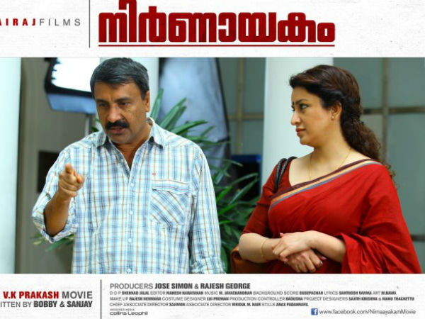 vk-prakash-interview vk-prakash-interview