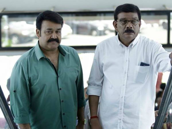 ഒപ്പം-പ്രിയദര്ശന്