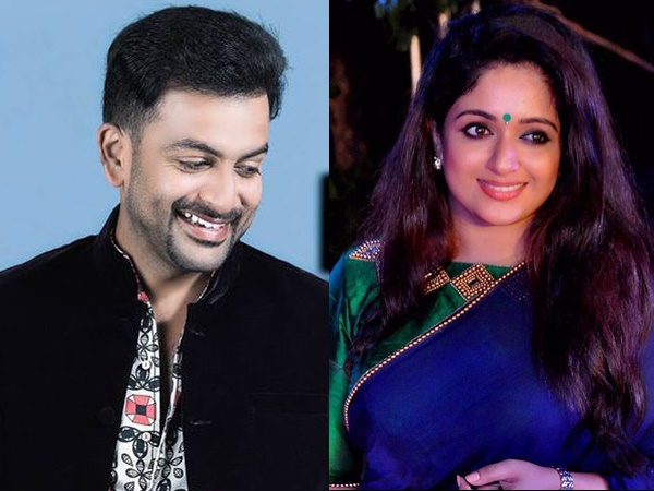 prithviraj-kavya prithviraj-kavya