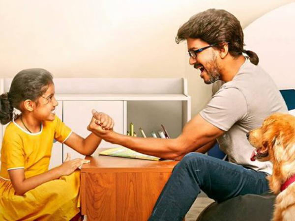 മൊത്തം കളക്ഷന്