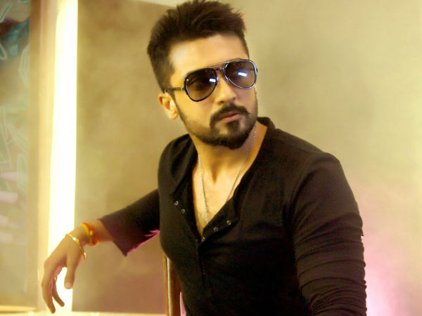 സൂര്യ