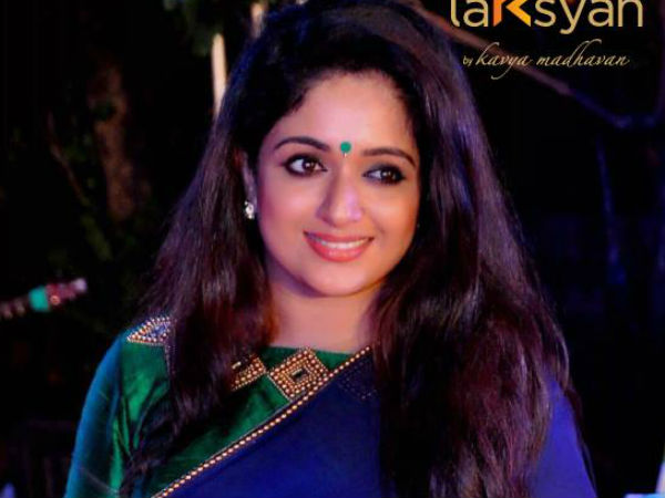 കാണാന് വന്നു