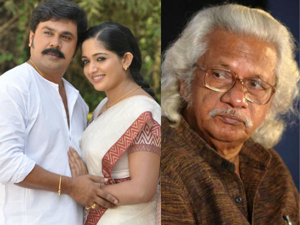 പുതിയ ചിത്രം