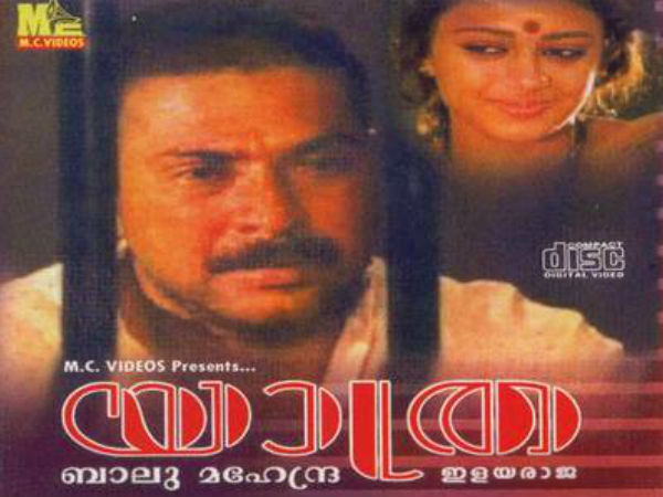 നിര്മാതാവിന്റെ പക്ഷം