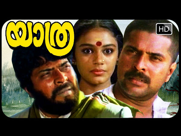 ജോണ് പോളിന്റെ കഥ