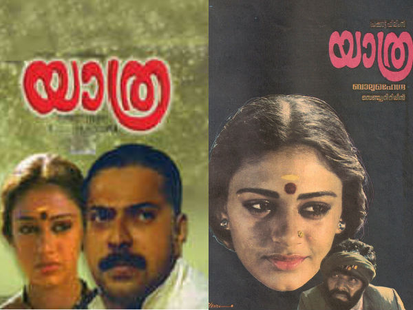 കണക്കുകൂട്ടലുകള് എപ്പോഴും ശരിയാവില്ല