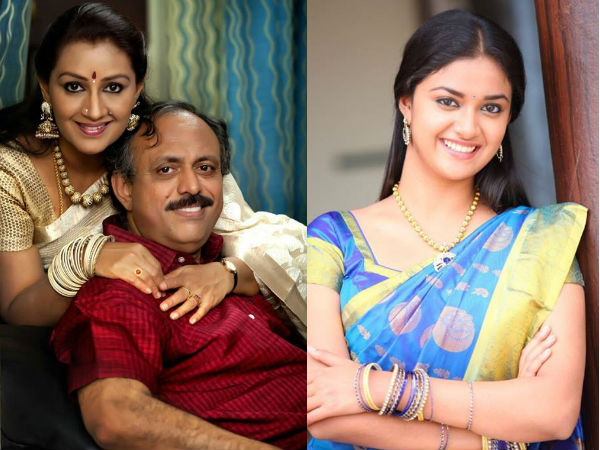 അച്ഛനെയും അമ്മയെയും പോലെ