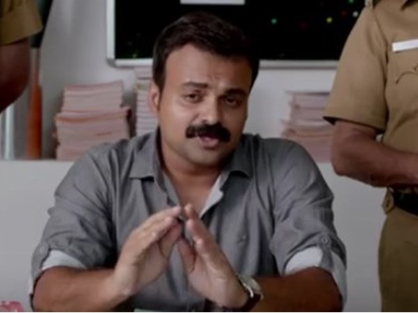 തിരക്കഥ
