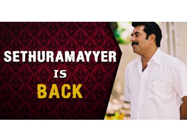 വര്ക്കൗട്ട് ആകുമൊ?