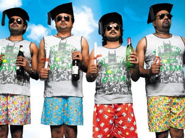 സീനിയേഴ്സ്