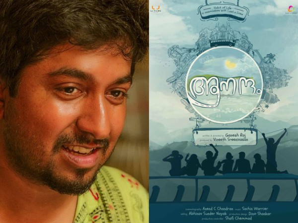 vineeth-sreenivasan-turns-producer vineeth-sreenivasan-turns-producer