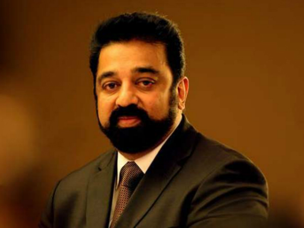 കമലഹാസന് പറഞ്ഞു