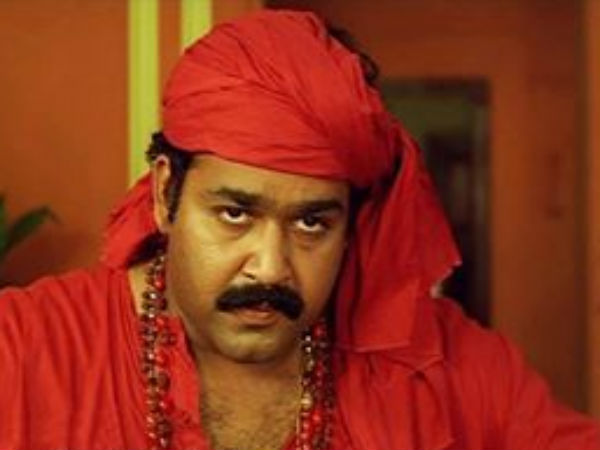 മോഹന്ലാല് കഥ വായിച്ചു