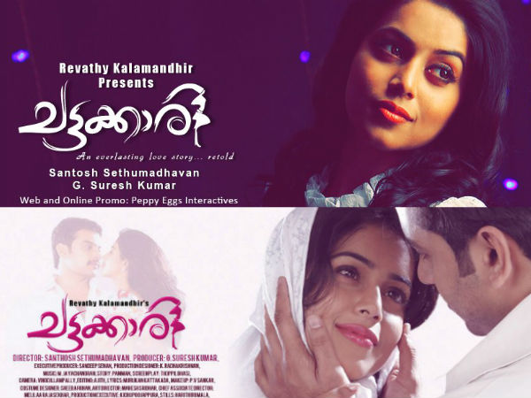 മികച്ച വിജയം