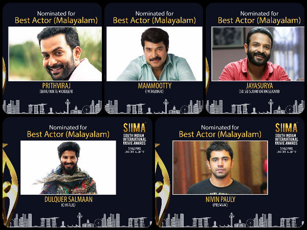 മികച്ച നടന്