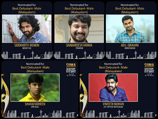 പുതുമുഖ നടന്മാര്