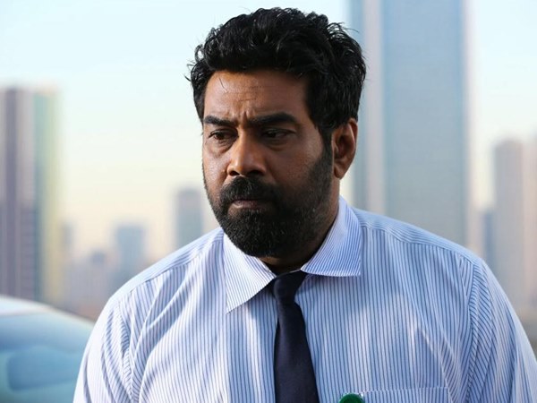 bijumenon bijumenon