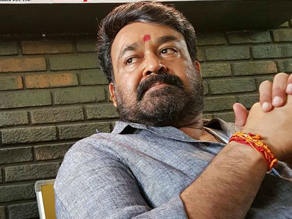 mohanlal mohanlal