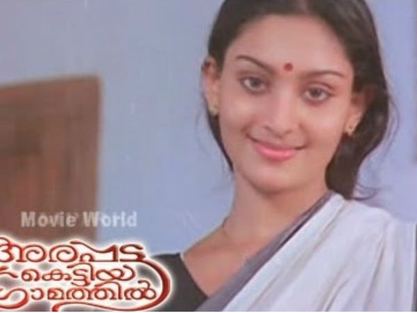 ഉണ്ണി മേരി