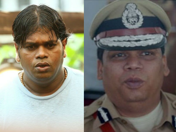 രൂപം കണ്ടോ