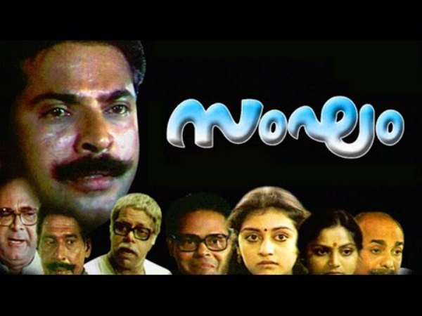 കുട്ടപ്പായി
