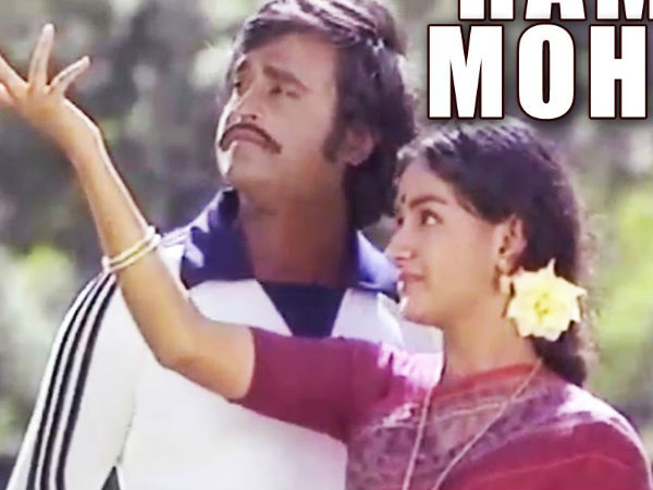 രജനി വിളിച്ചു