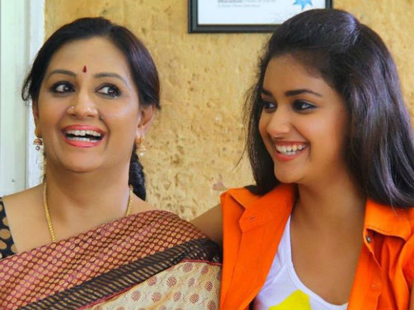 കീര്ത്തിയെ അറിയിച്ചു