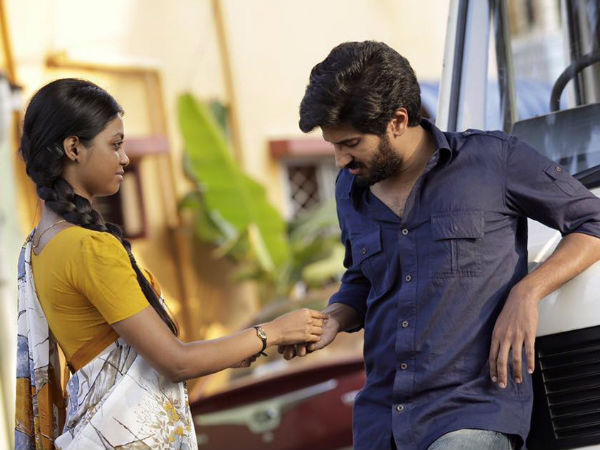 കമ്മട്ടിപ്പാടം