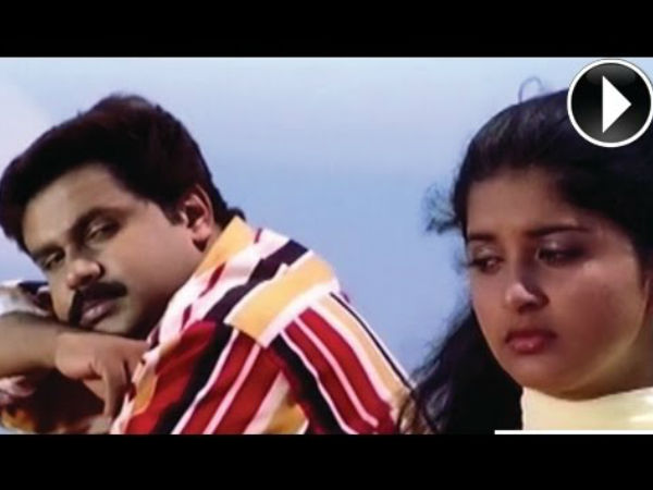 നിര്മാണം