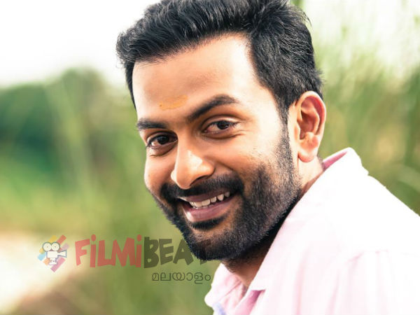 പൃഥ്വിരാജ്