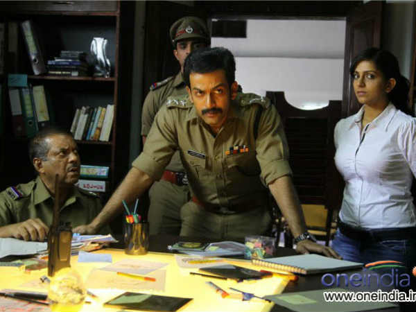 മുംബൈ പോലീസ്