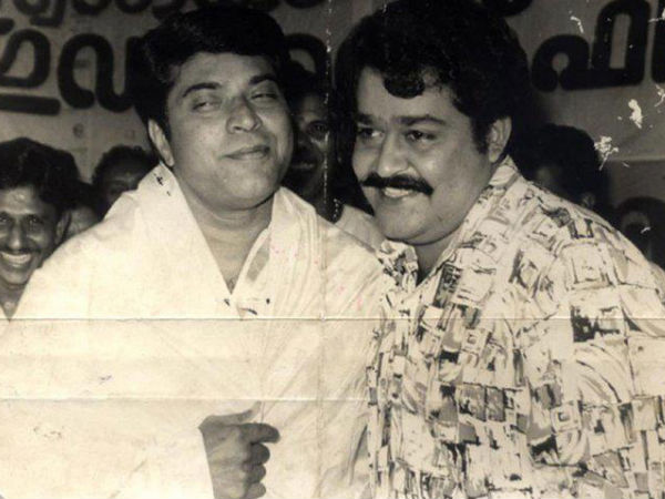 ചേര്ന്ന് നിന്ന്