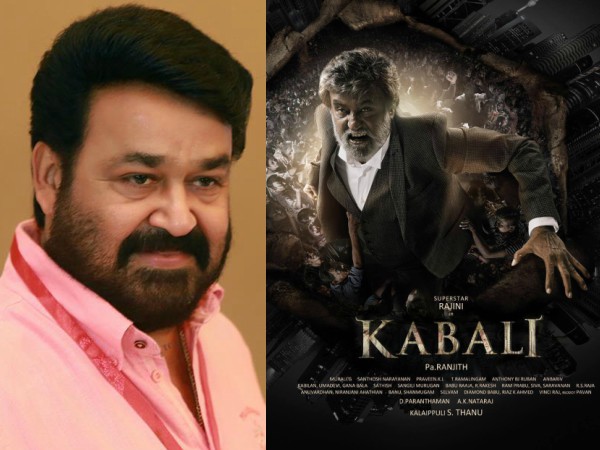 kabali-mohanlal kabali-mohanlal