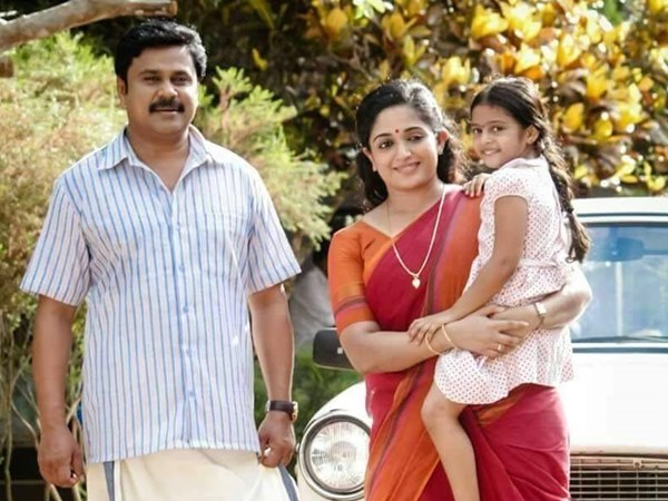 kavya-dileep kavya-dileep