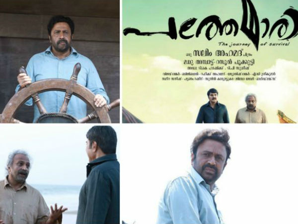 lanchi-velayudhan lanchi-velayudhan