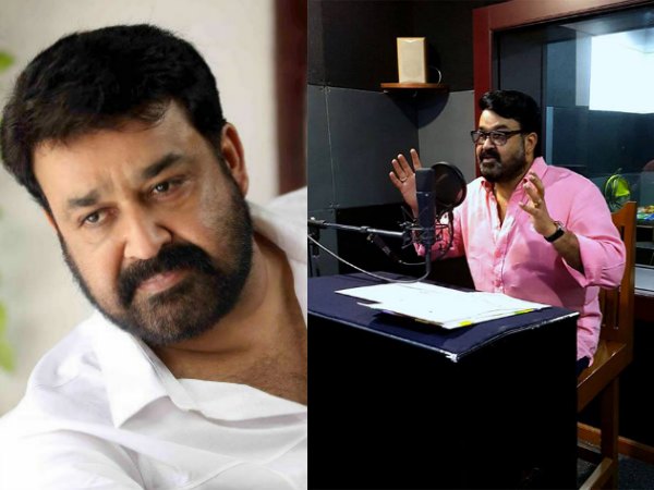 mohanlal-telugu mohanlal-telugu