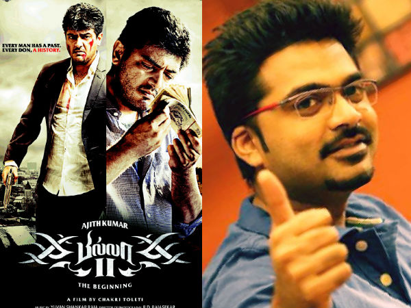 simbu-billa simbu-billa