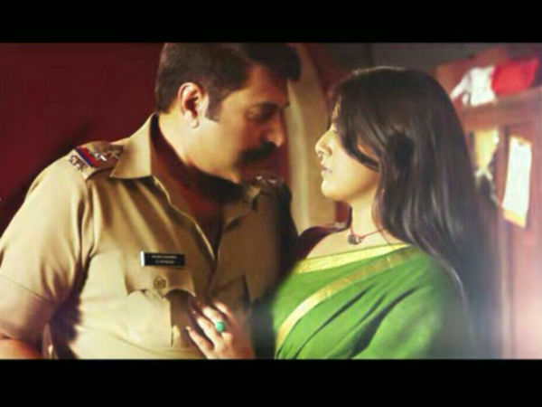 ആരാണത്