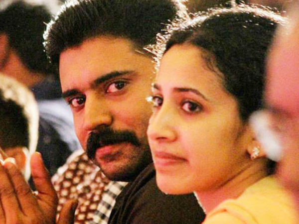 ഏന്റെ കൂട്ടുകാരി