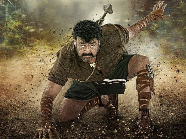 പലകുറി മാറ്റി