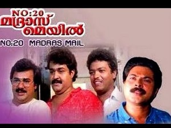 നമ്പര് 20 മദ്രാസ് മെയില്