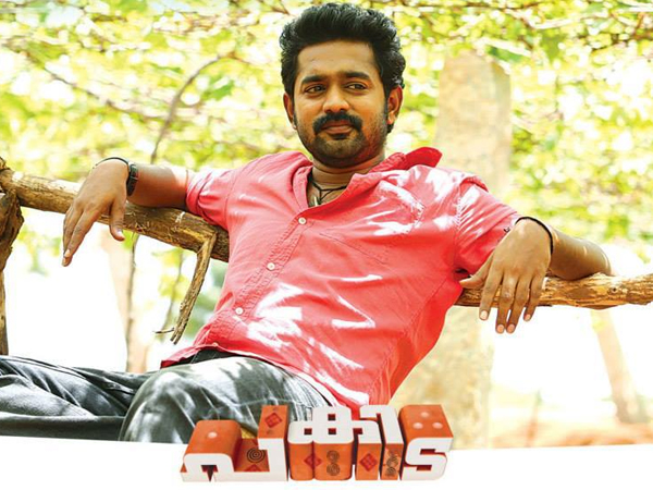 പകിട