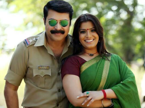 kasaba-collection kasaba-collection