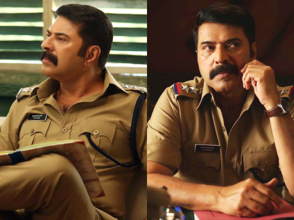 കസബ കാത്തു