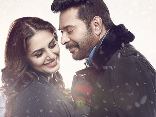 ബോക്സ് ഓഫീസ് കളക്ഷന്